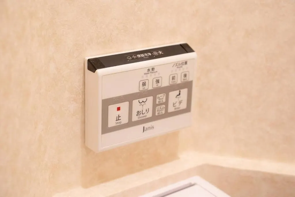 Apartment Guest House Kuromon400,徒歩すぐ黒門市場,難波,道頓堀近く Osaka