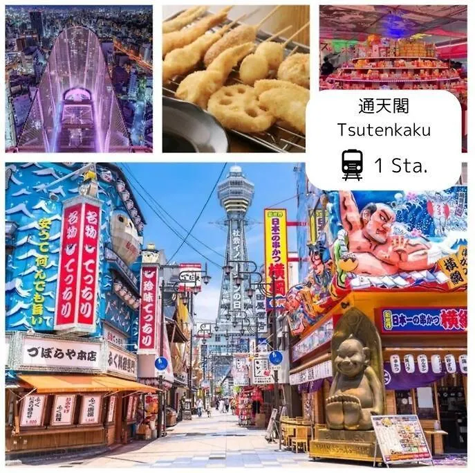 Apartment Guest House Kuromon400,徒歩すぐ黒門市場,難波,道頓堀近く Osaka