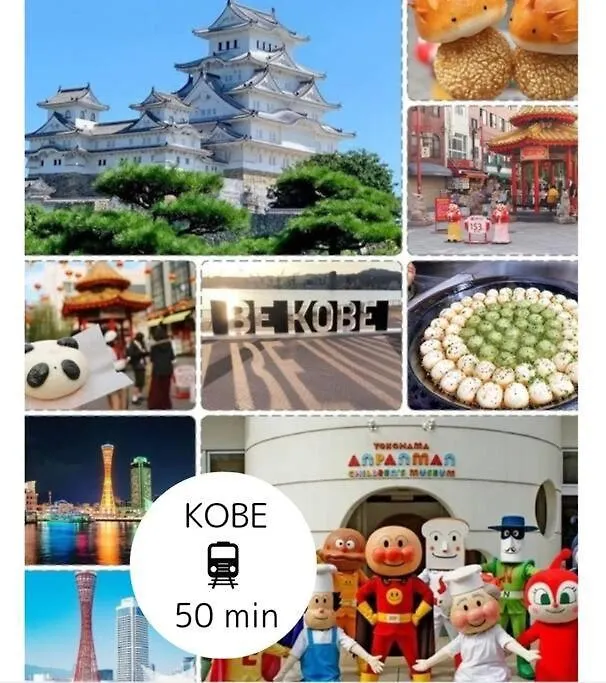 Guest House Kuromon400,徒歩すぐ黒門市場,難波,道頓堀近く Osaka