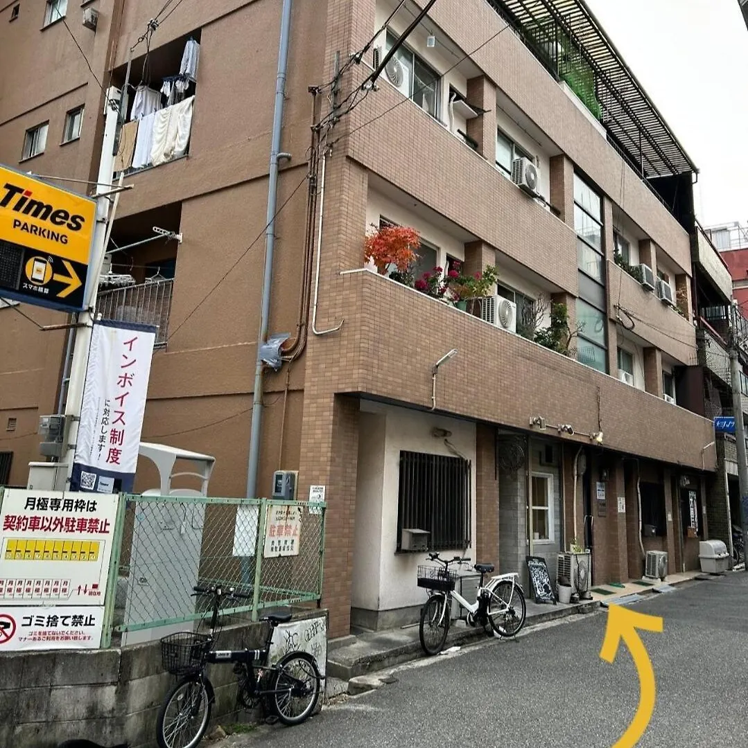 Guest House Kuromon400,徒歩すぐ黒門市場,難波,道頓堀近く Osaka 0*,