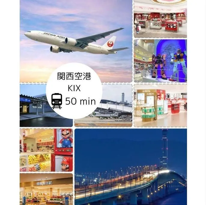 Guest House Kuromon400,徒歩すぐ黒門市場,難波,道頓堀近く Οσάκα Διαμέρισμα
