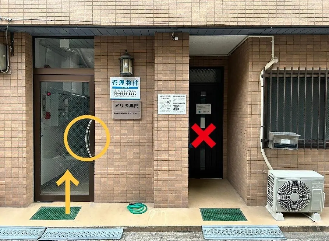 Διαμέρισμα Guest House Kuromon400,徒歩すぐ黒門市場,難波,道頓堀近く Οσάκα